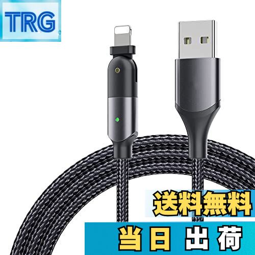 【送料無料】蜿蜒 Cafele