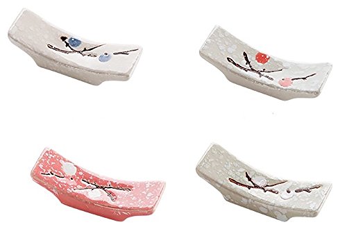 【送料無料】VIEAURA 箸置き 陶器 和風 4個セット 卓上 小物 和食 日本料理 料亭 旅館 食器 置物 オブ..