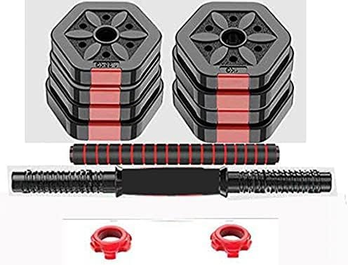 【送料無料】Taimonik ダンベル 可変式 HDBJ-20