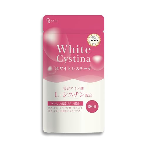 【送料無料】ホワイトシスチーナ 180粒 約3ヶ月分 5400mg シスチン Lシスチン 高配合 ビ ...