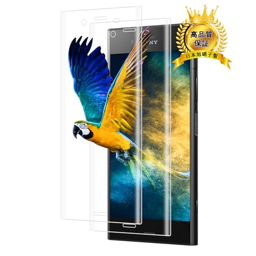 【送料無料】対応 ガラスフィルム 2枚 + レンズ保護フィルム 2枚 指紋認証 対応 フィルム 強化ガラスフィルム ケース 【 硬度9H 日本旭硝子製 】 対応 保護フィルム 耐衝撃 飛散防止 全面保護