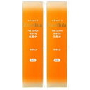 【送料無料】佐藤製薬 エクセルーラ ザ・ローション (RICH) 高保湿 (リッチ/とてもしっとり/乾燥肌/化粧水)145mL x2本