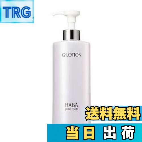【送料無料】HABA Gローション 360ml サイズ：360ミリリットル (x 1)