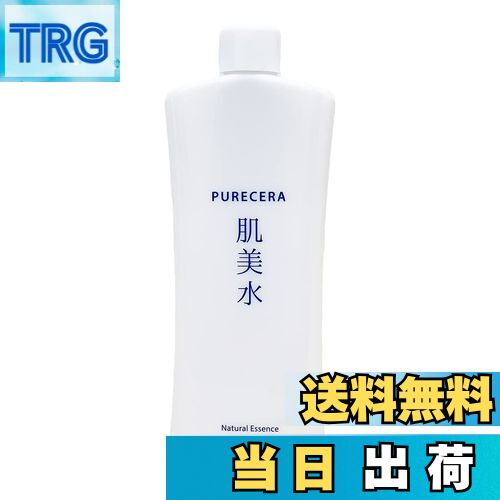 【送料無料】[ピュアセラ 肌美水] 温泉水 と 乳酸菌 の 高保湿 化粧水【ハリ ツヤ トーンアップ を目指す 乾燥肌 肌荒れ でも安心】ピュアセラ美容オイルと相性 無添加 低刺激 120mlのサムネイル