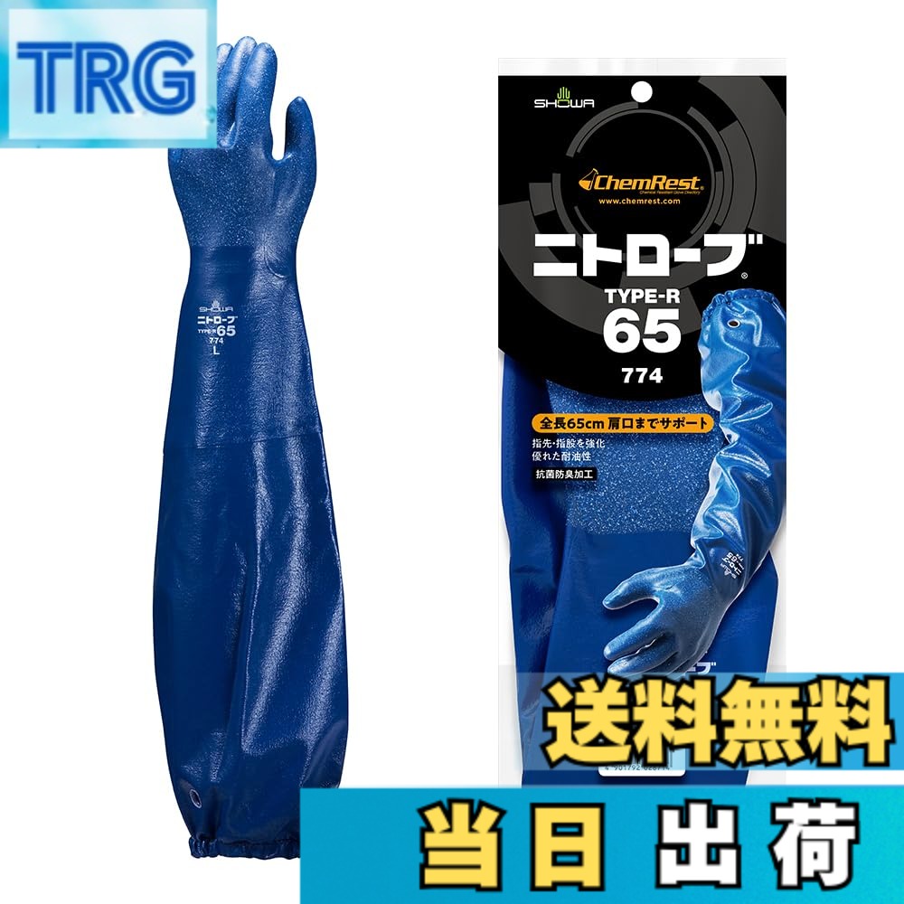 ������̵���ۥ��硼�殺������ No.774�˥ȥ�����Type-R65 �����֥롼����������M