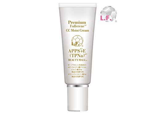 【送料無料】APPS＋E（TPNa）フラーレンCCクリーム20g《BEAUTY MALL》 サイズ：20グラム