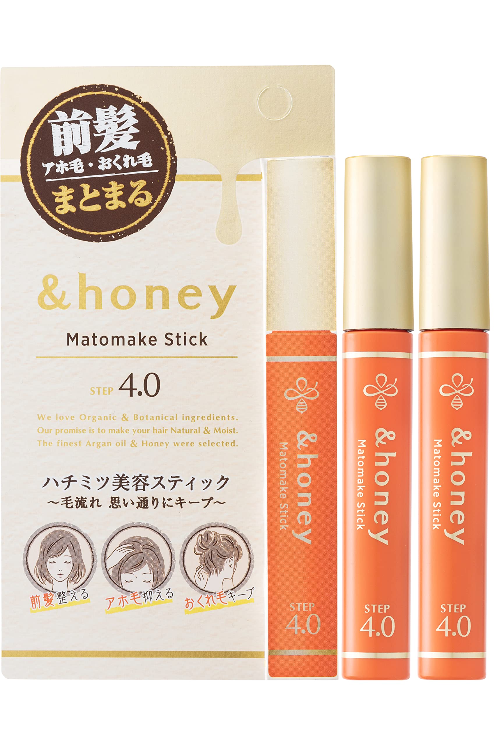 【送料無料】No Title 色：オレンジ|ゴールド、サイズ：3本