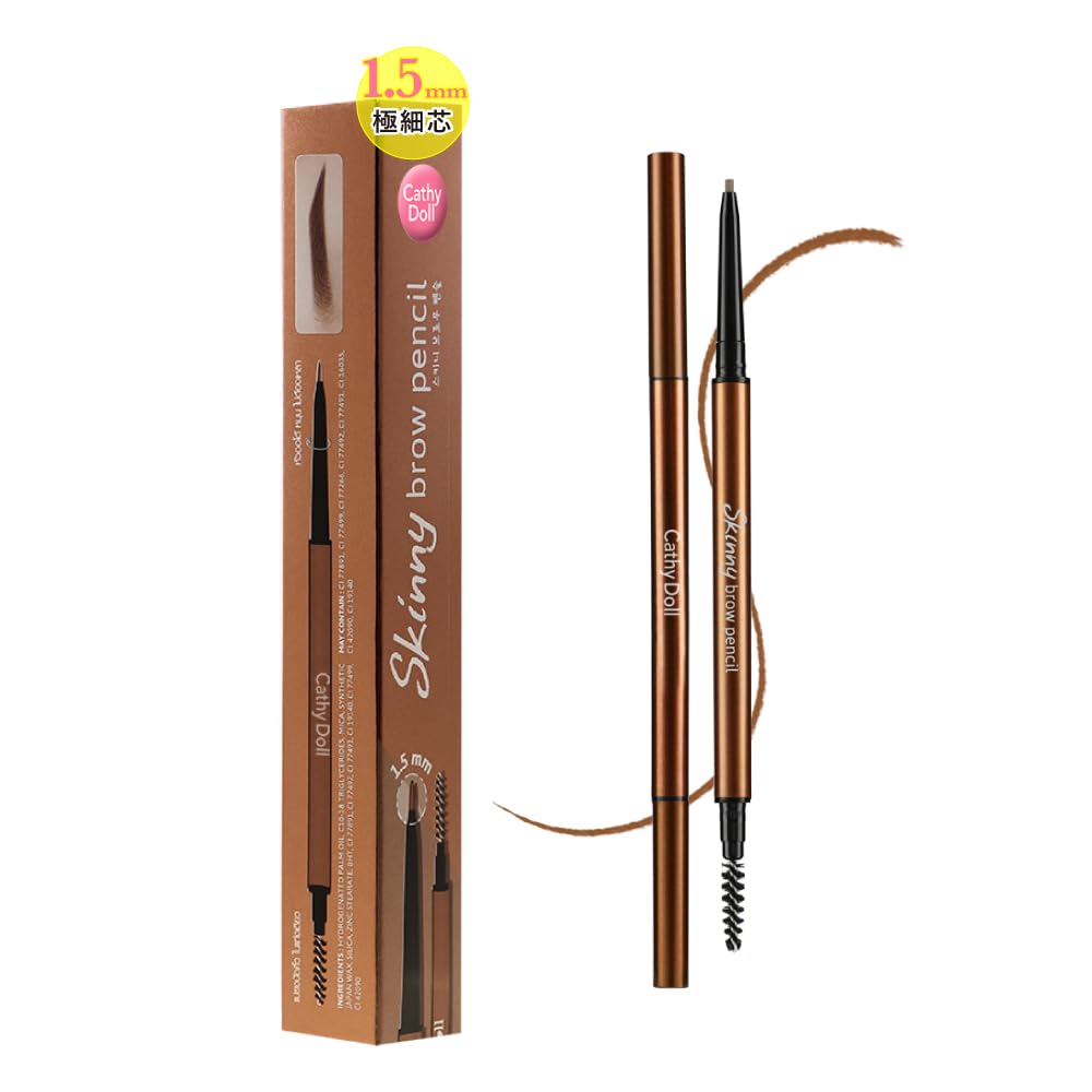 【送料無料】【日本正規輸入商品】【日本語成分ラベル】Cathy Doll キャシードール スキニーブロウペン..