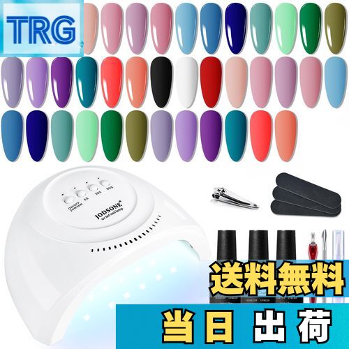 【送料無料】JODSONE Gel Nail Polish Kit 色:20-SUN1G-KIT-01G、サイズ:(5ml)0.169 oz