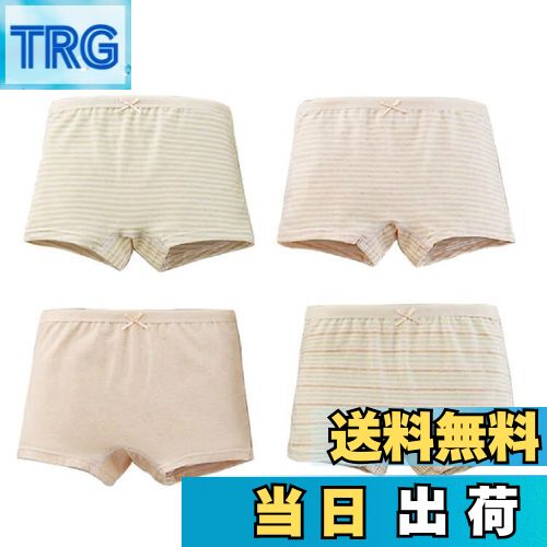 【送料無料】[Youngfull] 女の子 インナー パンツ ボクサーパンツ オーガニックコットン 敏感肌優しく 抗菌 防臭 通気 柔らかい 女児 下着 キッズ 下着 ガールズ ショーツ 幼児 小学生 ジュニア 子供服 短パン 色：ベージュ、サイズ：120