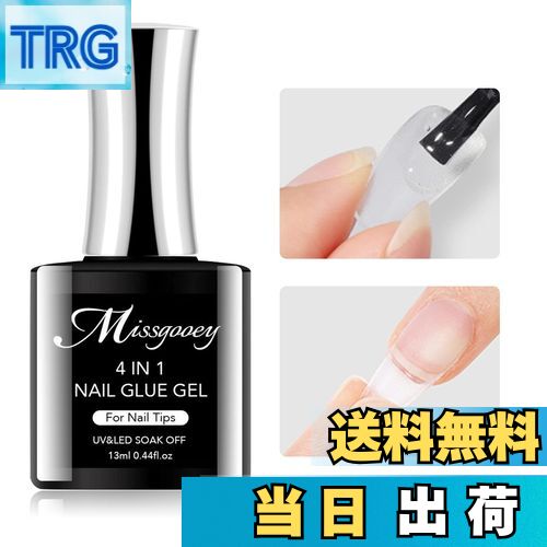 ̵Missgooey ͥ륰롼 ͥå 4-IN-1 ¿ǽͥ륰롼 UV/LEDб Ϥ 鿴ԡץŬ ͥ...