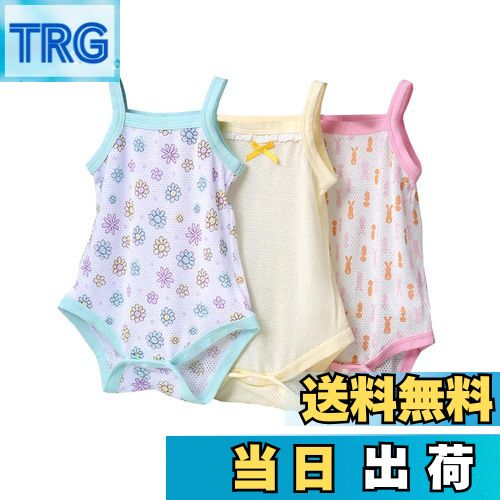 【送料無料】Baby Koiベビー服 三枚組 キャミソール ロンパース 肌着 夏 カバーオール ボデ ...