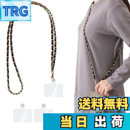 【送料無料】[ALUBES] スマホストラップ ネックストラップ チェーン 携帯ストラップ 首掛け 肩掛けストラップ 金属 レザー 紛失/落下防止 忘れ物防止 タグパッチ2枚入り 色：レザー・ブラック、サイズ：レザー