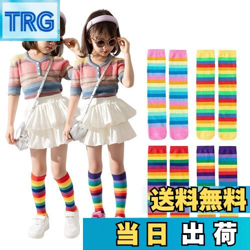 TRG㤨̵֡[ZGKULAEAOW]  å ϥå 2­å 쥤ܡ顼 Ҥɤ λ Ĥ ܡ ޤ  ȥ饤 ե ư ܥԥ󥯡Free SizeפβǤʤ1,552ߤˤʤޤ