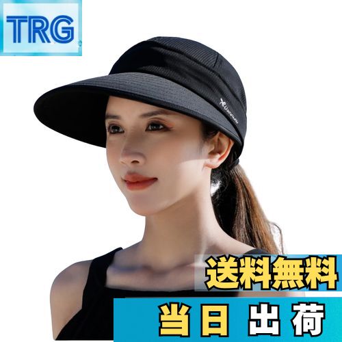 【送料無料】[RUNQIU] レディース 大きなつば サンハット UV保護 2イン1 ジップオフ サンプロテクション バイザー ビーチハット パッカブル 色：ブラック、サイズ：56.0-60.0 cm