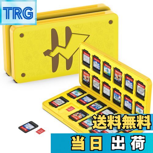 【送料無料】GeeRic 24枚 ゲームカード 収納ボックス スイッチ 対応 ソフトケース 24枚Micro SD メモリーカード 収納可 Switch/Switch Lite/Switch OLED モデル対応 コンパクト 薄型 軽量 防塵 持ち運 傷つき防止 色：カラー7