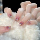 【送料無料】CQJSYL ネイルチップショート 人気ネイル 24枚入り ネイルチップ春 夏 和風 かわいい ネイルチップ秋冬 手作りネイルチップグラデーション ネイル 花嫁 ショート 光沢 つけ爪 成人式 結婚式 色:オーロラピンク、サイズ:中短