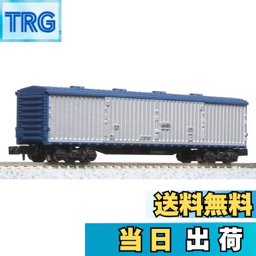 【送料無料】KATO Nゲージ スニ40 8005 鉄道模型 貨車 色：ホワイト