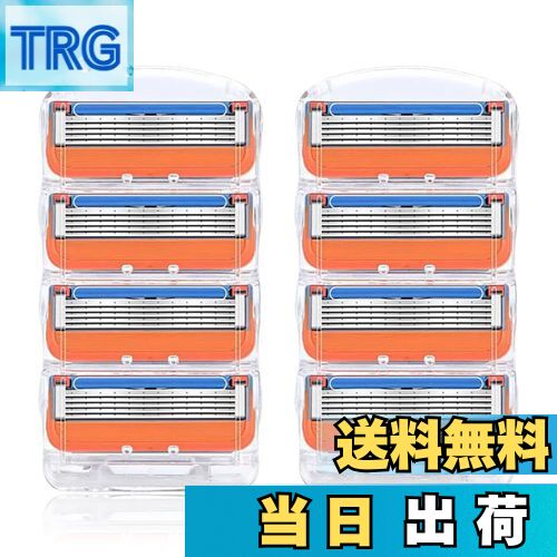 【送料無料】COOLHILL ジレット 替刃 プログライド 電動 替刃 5枚刃 プログライド フュージョン 互換 色：赤橙色、サイズ：8個