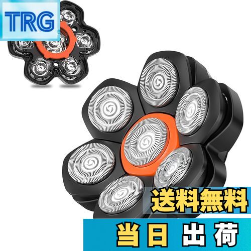 【送料無料】MAXGROOM スキンヘッド用シェーバー 7Dスキンヘッド マグネット着脱式 7000RPM 高速モータ..