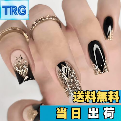 【送料無料】COLORBIRD ネイルチップ ショート バレリーナ スクエア 色：黒、サイズ：ショート