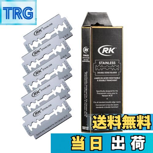 【送料無料】【正規品/メーカー付】HENSON SHAVING（ヘンソンシェービング）RKステンレスカミソリ AL13専用替刃 100枚入り