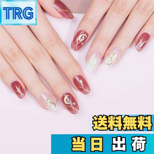 【送料無料】24Pcs スターネイル つき 装飾 可愛い 人気 披露宴 着物 和装 夢幻 つけ爪 偽の爪