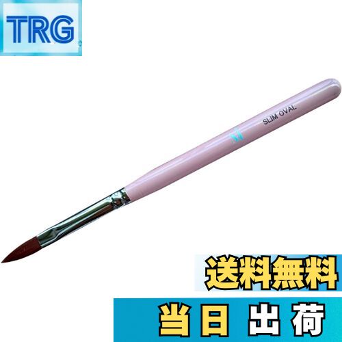 【送料無料】Mirage スリムオーバルブラシ 色：マルチカラー