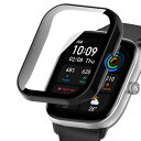 【送料無料】YealRed For Amazfit GTS 4 Mini 専用 ケース 軽量 PC+強化ガラス アマズフィット GTS 4 Mini用 保護カバー 9H硬度 取り付け簡単 一体型 全面保護 キズ防止 耐衝撃 HD高透過率 指紋防止 反射低減 For amazfit gts 4 mini用 保護ケース(ブラック)