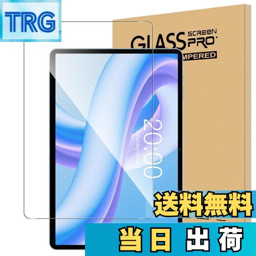 【送料無料】For Teclast M50 PLUS フィルム 強化ガラス 高感度タッチ 高透過率 硬度9H 指紋防止 Greerass 気泡防止 撥水撥油 耐衝撃 貼り付け簡単 液晶保護 超薄飛散防止 タブレット 保護フィルム