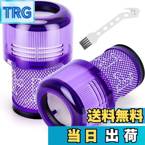 【送料無料】TOPONIMI ダイソン 掃除機 SV18 デジタルスリム 用 フィルター （2個）掃除機フィルター 互換フィルター sv18ff コードレス掃除機 フィルター 交換品 2個入り HEPAフィルター 洗濯可能 消耗アクセサリー 97061201