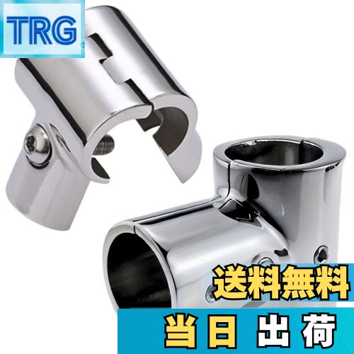 【送料無料】CHASO オーニング テント キャンプ ヨット 船 ステンレス ジョイント パイプフォーク パイ..