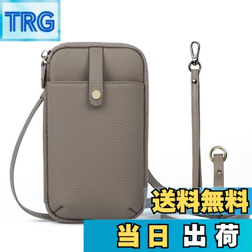 【送料無料】[imeetu]スマホショルダー お財布ショルダー スマホポーチ レディース 本革 多機能 落下防..