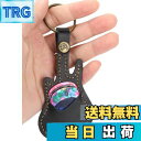 【送料無料】Honiwu ピックケース ギター ピックケース PU製 ギター ピック セットピック5枚付きギターピックバッグ ホルダー超軽量 エレキギターピック...