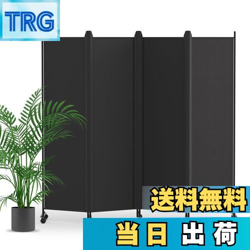 【送料無料】KELIXU パーテーション 間仕切り 4連 自立式 カバーストリップ付き 衝立 キャスター付き 高さ1.78m×幅2.24m 布タイプ 折りたたみ 仕切りパネル 軽量 クロスパーテーション 目隠し 屏風 おしゃれ 組み立て簡単 部屋 オフィス 会議室 (ブラック)