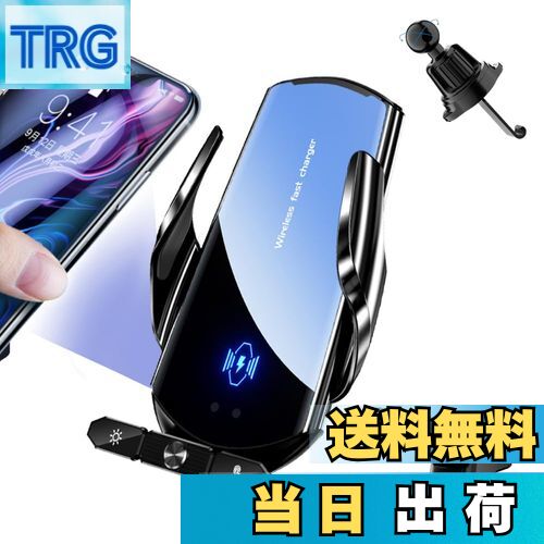 【送料無料】Be Oshare 車スマホホルダー 車載携帯ホルダー 吹き出し口フック付き ダッシュボードスタンド付き 15W ワイヤレス充電 バッテリー付き エ...