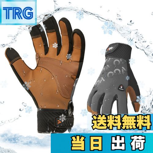 【送料無料】[Vgo...] 1双入 -20度or -20度に 防水防寒手袋 作業用革手袋 羊革 3D立体 羊革 柔軟 耐摩耗 Light Duty メカニックグローブGA9604FLWP (M，グレー)