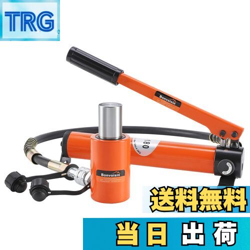 【送料無料】Bonvoisin 油圧ジャッキ ボトルジャッキ 小型 揚力20t 軽量 建築 機械 災害救援 狭い場所 ..