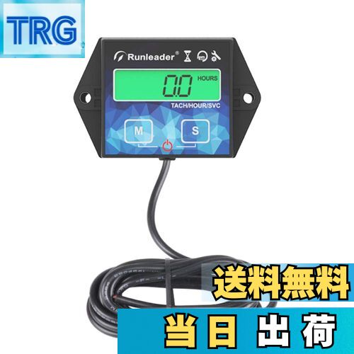 【送料無料】バックライトアワーメータータコメーター、メンテナンスリマインダー、バッテリー交換可能..