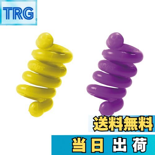 【送料無料】エリートグリップ(elitegrips) パイソンクラブコイル ゴルフスイング練習器具 イエロー 40..
