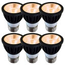 【送料無料】Fwaytech led レフ電球 e26 調光 7W LEDハロゲン電球60W~75W相当 ダクトレールLEDスポットライト 密閉器具対応 6個セット (電球色相当(2700K), 本体黒 (中角30度) E26口金 調光対応)
