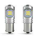 【送料無料】s25 led シングル ホワイト s25 led ピン角違い led ウインカー コーナリングランプ s25 led 12V車用キャンセラー内蔵 ...