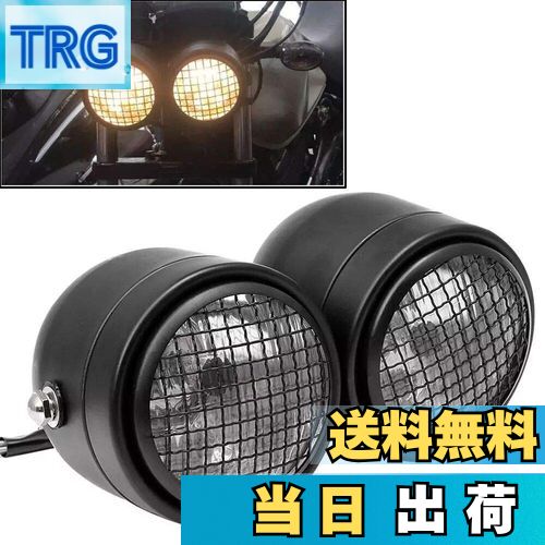 【送料無料】Szmsmy ユニバーサルオートバイヘッドランプランプシェードグリルカバーは、forハーレーカフェレーサーボブバー用のレトロヴィンテージブラケットマスクマウントヘッドライト (白いガラス)