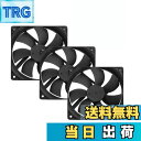 【送料無料】PANO-MOUNTS PCケース用 120MM PWMファン 12cm 25mm厚 4PIN 800~2200rpm 3個入り