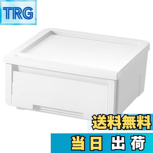 【送料無料】天馬(Tenma) ウォークインクローゼットにぴったりな奥行40cmの衣装ケース カバゾコ モノ 45 完成品 引出しの抜け落ちを防ぐストッパー付き収納ケース 収納しているものが見えないホワイトカラー 収納ボックス プラスチック 【組立不要】 【色 ホワイト】 【サイ