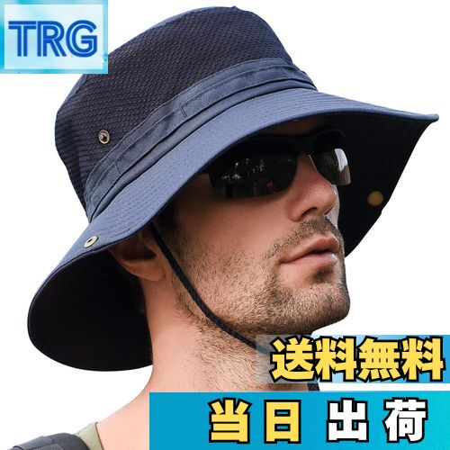 【送料無料】[KELEVO] サファリハット メンズ【メッシュ通気構造 折り畳み UVカット】帽子 日焼け 速乾性 軽量 防風 つば広 ひも付き 釣り 登山 ハイキング ゴルフ スポーツ ハット (＃02.ネイビー)