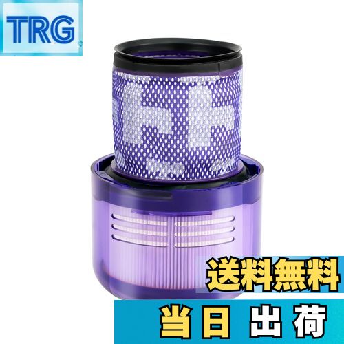 【送料無料】掃除機用フィルター V11 SV14 SV15 と互換性のある フィルター パーツ番号：970013-02 高コスパ V11 Absolute V11 Fluffy 交換フィルター 水洗可能 1個入り