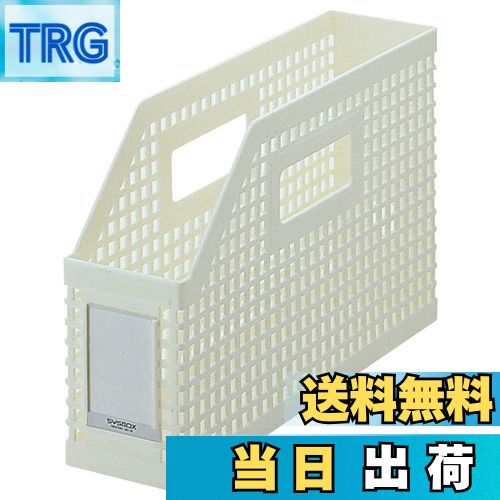 【送料無料】セキセイ シスボックスヨコ型 A4 白 SBX-86