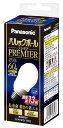 【送料無料】パナソニック パルックボールプレミア A15形 電球60形タイプ クール色 EFA15ED10H2 口金直径26mm
