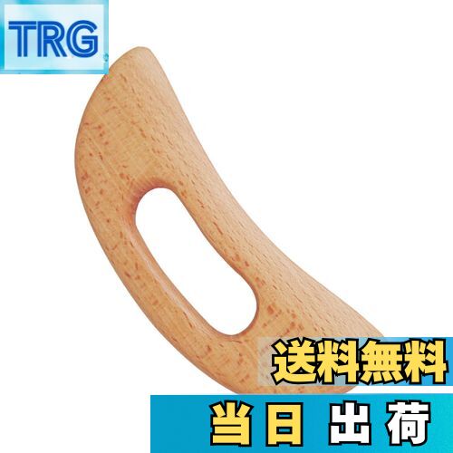 【送料無料】BLOOPIC かっさ板 マッサージ かっさ プレート カッサ 木製 マッサージグッズ 血行促進 天然木製 顔・ボディ用 美顔器 かっさプレート 携...